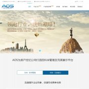 �ѷ�AOSerp.fang.com