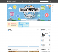 ��Ȼ֮��juran.cn