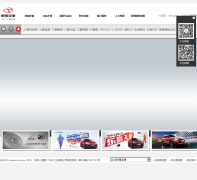 ������������soueast-motor.com