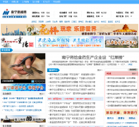 ����������nnnews.net