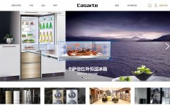 �����۹���casarte.com