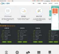 ��һ����a166.com