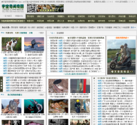 ����������ͼqwqt.net