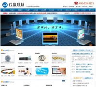 ��ά�Ƽ�scwww.cn