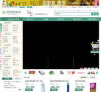 ���󽡿���baiyjk.com