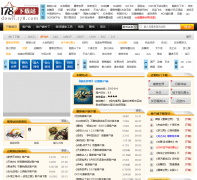 178����վdown.178.com