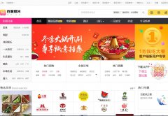 �ٶ�Ŵ���Ϻ��Ź�sh.nuomi.com