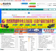 �پ���̳yalj.net