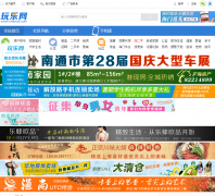 ����������hmplay.com