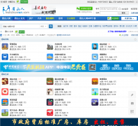 üɽ����̳bbs.meishanren.com