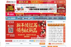 ס����gxfdc.cn