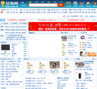 ������ewu.cc