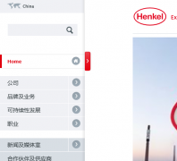 ����������վ henkel.cn