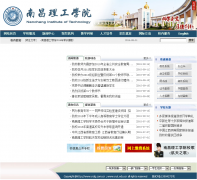 �ϲ�����ѧԺnclg.com.cn