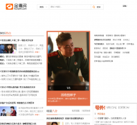 ��ӥ��ent.hunantv.com