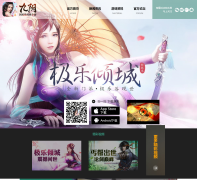 �����澭���ιٷ���վ9yinsy.woniu.com