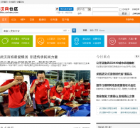 ������̳bbs.cnhan.com