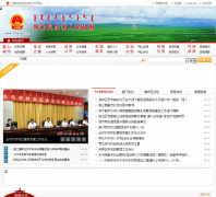 ���ױ�������������hlbe.gov.cn