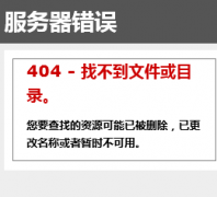 ������̥wanlitire.cn