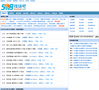 �����souqiu8.com