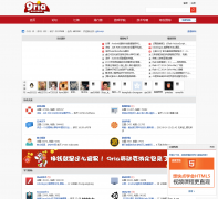 9RIA��̳bbs.9ria.com