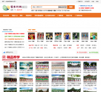 ����Ҷ��baomiye.com