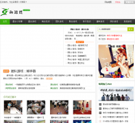 ������Ϸ��ȫhudong67.com