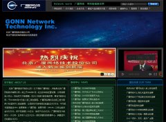 ��������www.gonn.com.cn