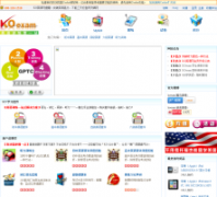 KOӢ����koexam.com