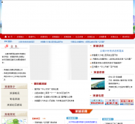 ������hfbh.gov.cn