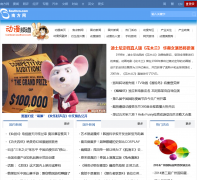 �Ϸ������� cartoon.southcn.com