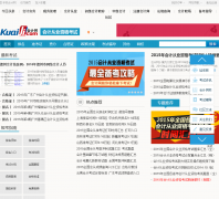 ��ƴ�ҵ�ʸ�֤����Ƶ��kuaijicongye.kuaiji.com