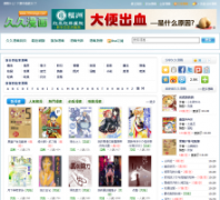 �þ�����dm.99manga.com