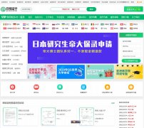 ������ѧqic.ac.cn