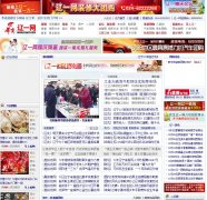 ��һ��liao1.com