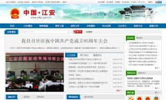 ��������������www.ybja.gov.cn