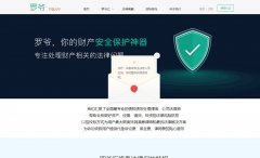 ��ү����luoye.cc