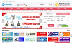 360Ӥ����Ӿ��youyong360.com