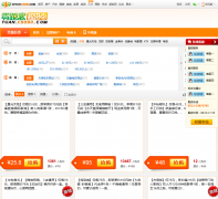 090������tuan.cs090.com