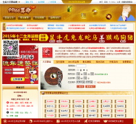 �ǳ��������������Ƶ��free.99166.com