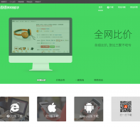 �ݻݹ�������zhushou.huihui.cn