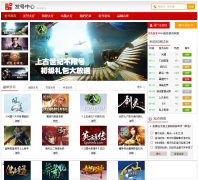 ̫ƽ����Ϸ����Ϸ����ƽ̨hao.pcgames.com.cn