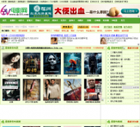 6v��Ӱ��dy131.com