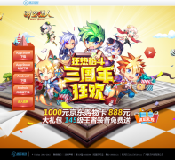 ʱ�����˹���hunter.yh.cn