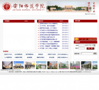 ����ʦ��ѧԺaynu.edu.cn