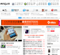 ��Ȥ��anqu.com