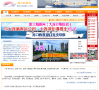 �̴�Ʊ��0535-0411.com