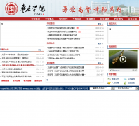 ��ׯѧԺuzz.edu.cn