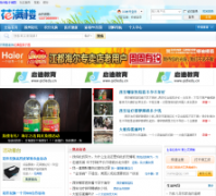 ����¥huamanlou.com