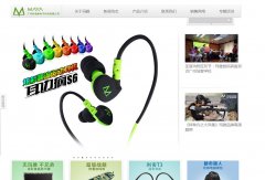 ����(MAYA)�ٷ���վmaya.com.cn